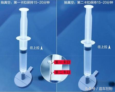前挡风玻璃有个小坑修复多少钱,一分钱不用花