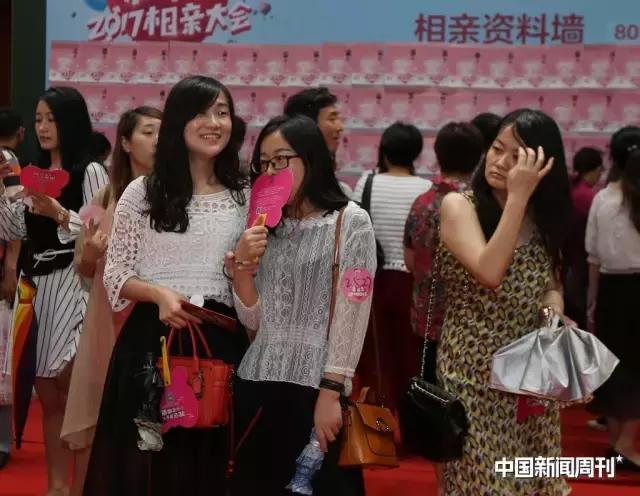 共青团组织相亲,共青团相亲交友