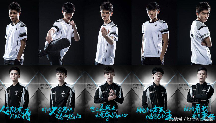 英雄联盟洲际赛赛程第二场,英雄联盟洲际赛季后赛赛程