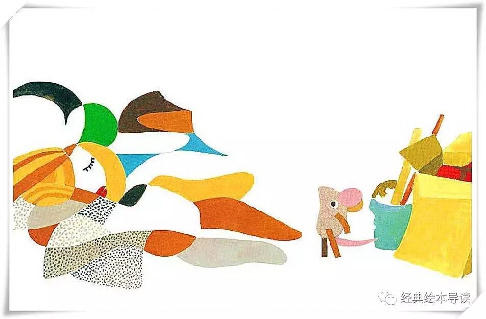 玛修的梦导读,勇于做自己的梦