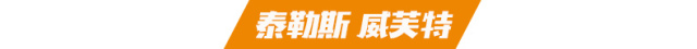 说专业跑鞋丑的，明明就是你不会搭！深扒明星们的运动鞋柜