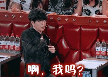 火星情报局薛之谦枪打出头鸟,火星情报局薛之谦爆料c位之争