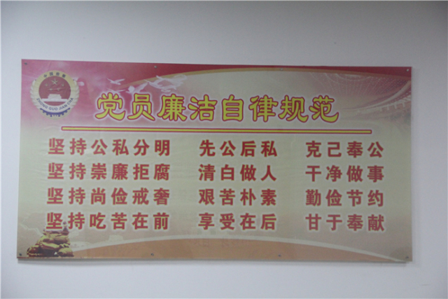 聚焦基层看检察接力克州站第二棒：阿克陶县人民检察院来啦！