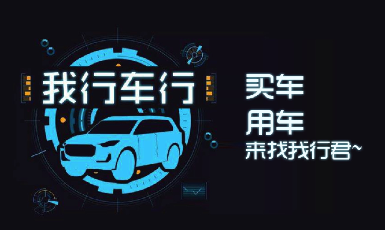 别克全新旅行车,别克威朗2020进取型怎么样