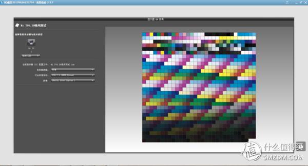 小米电视4旗舰版评测,小米电视4测评
