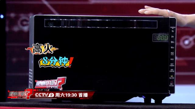 香酥脆麻辣花生,脆皮花生零食简单易学