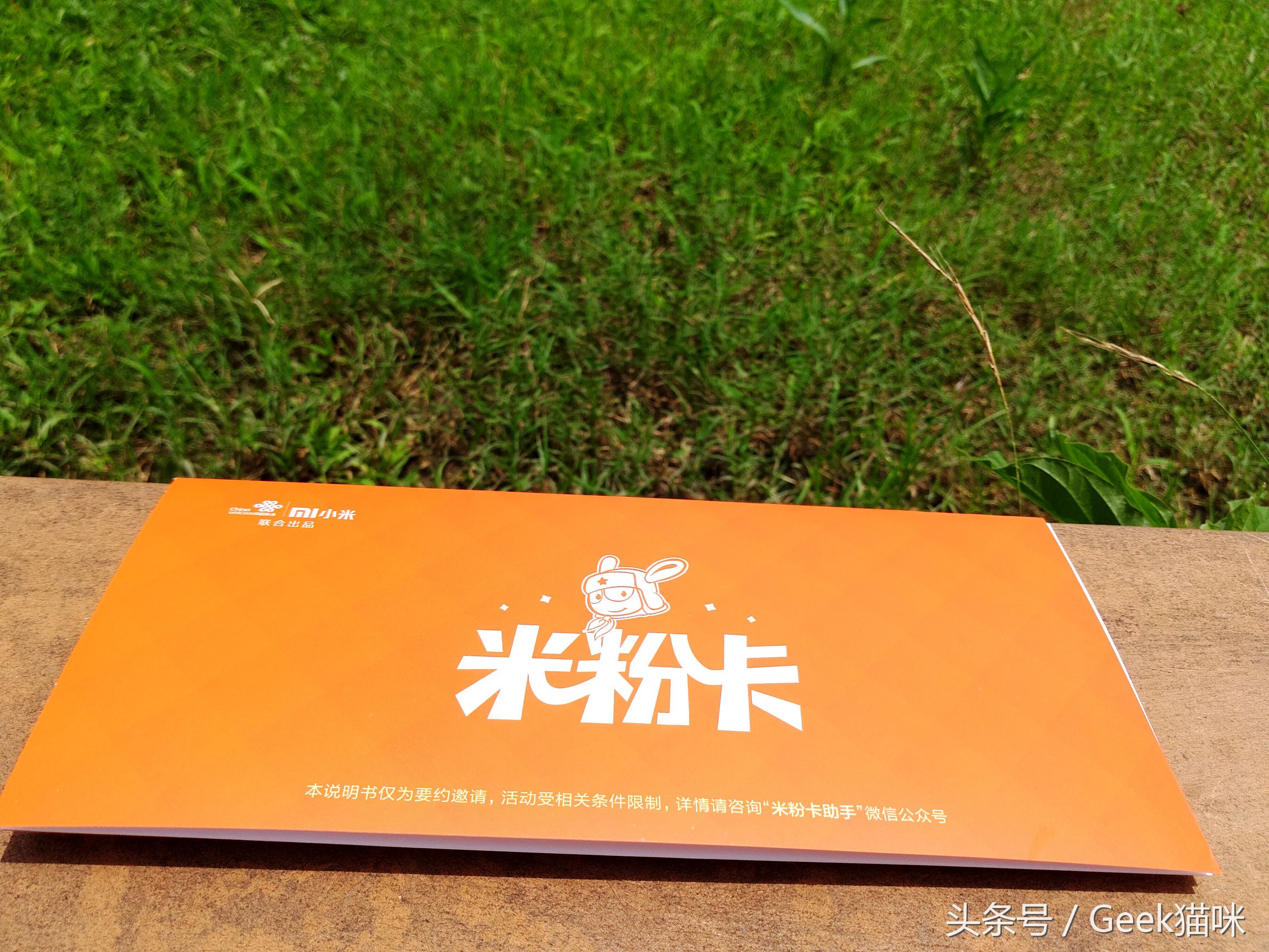 一卡在手游遍全国尊享体验,一卡在手一路畅游豪华游