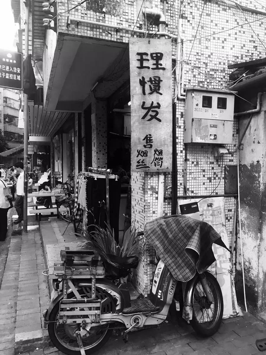 深圳最大的城中村白石洲村,深圳最大城中村之一的白石洲