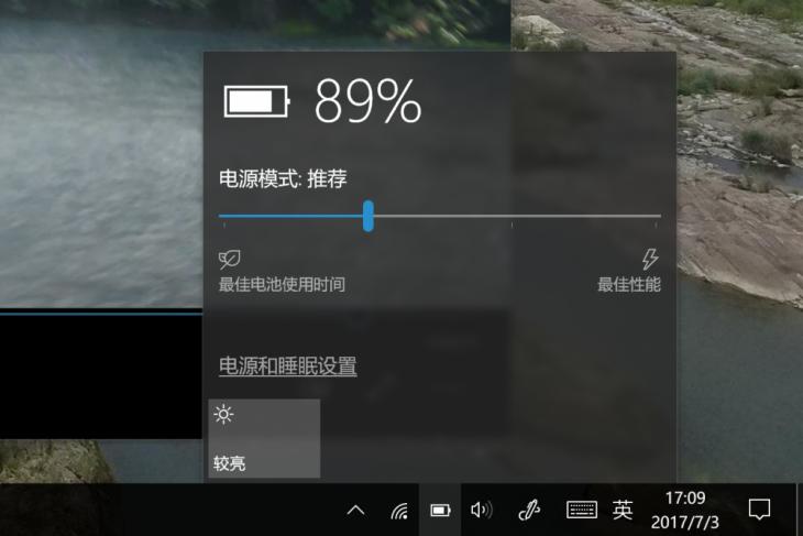 微软surfacepro28+256g测评,微软笔记本surfacelaptop