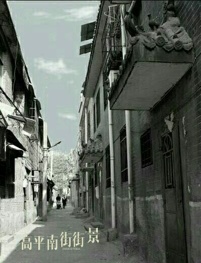 洛阳寿春小学城墙图片,洛阳寿春小学