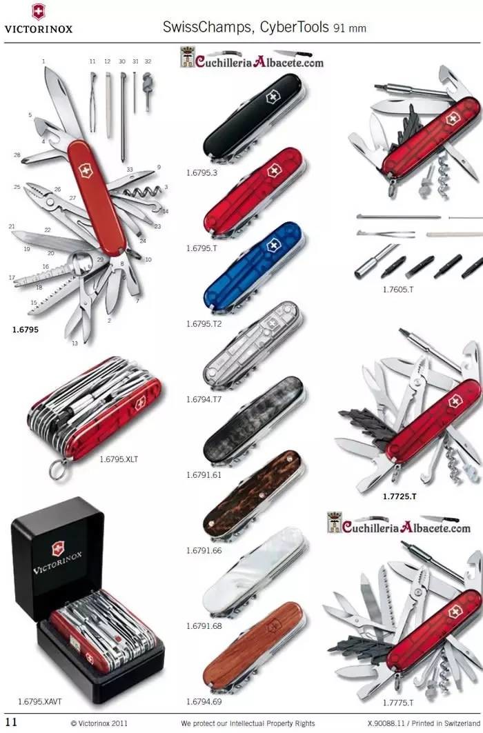 瑞士物价高到什么程度,瑞士物价高到什么水平