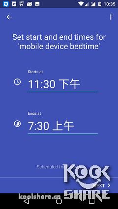 googlewifi璇勬祴,googlewifi鎷嗘満鏁欑▼