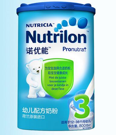 给孩子选牛栏奶粉？先搞清楚4个版本牛栏奶粉区别再说！