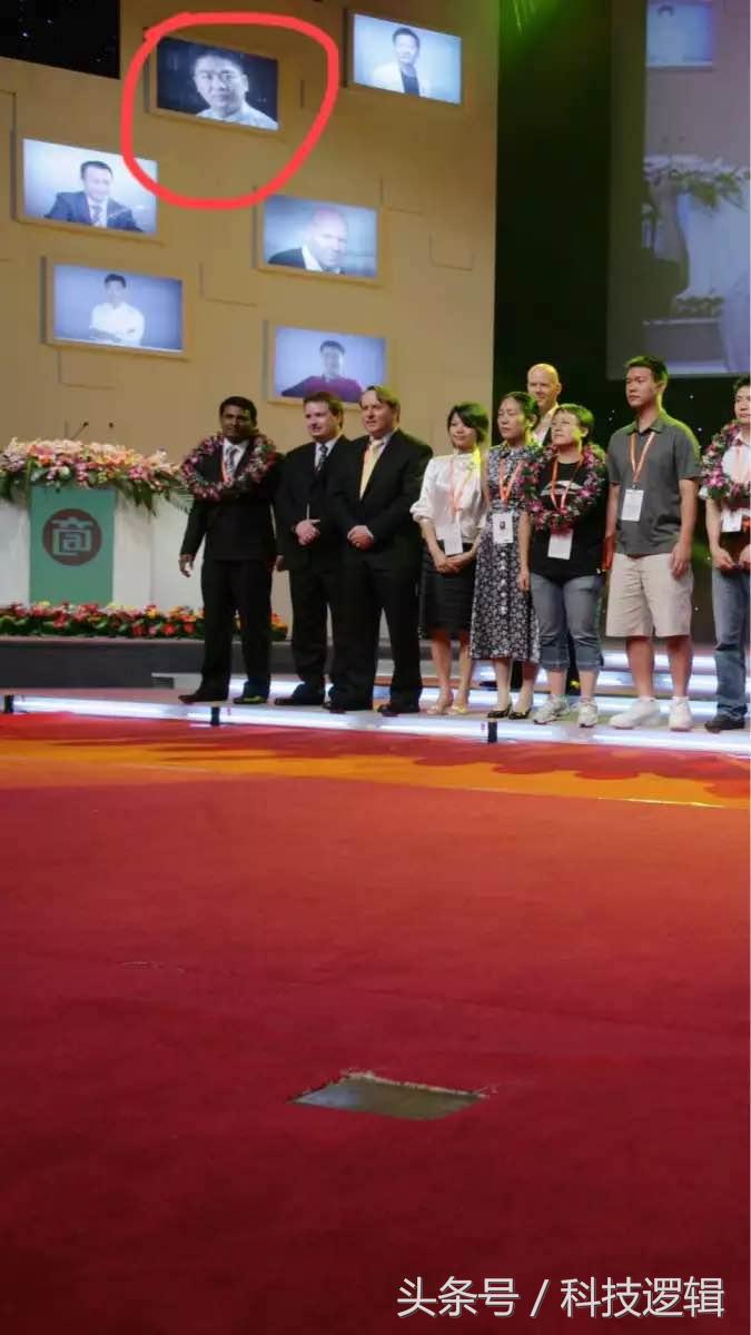 历届网商大会,网商大会最新一期