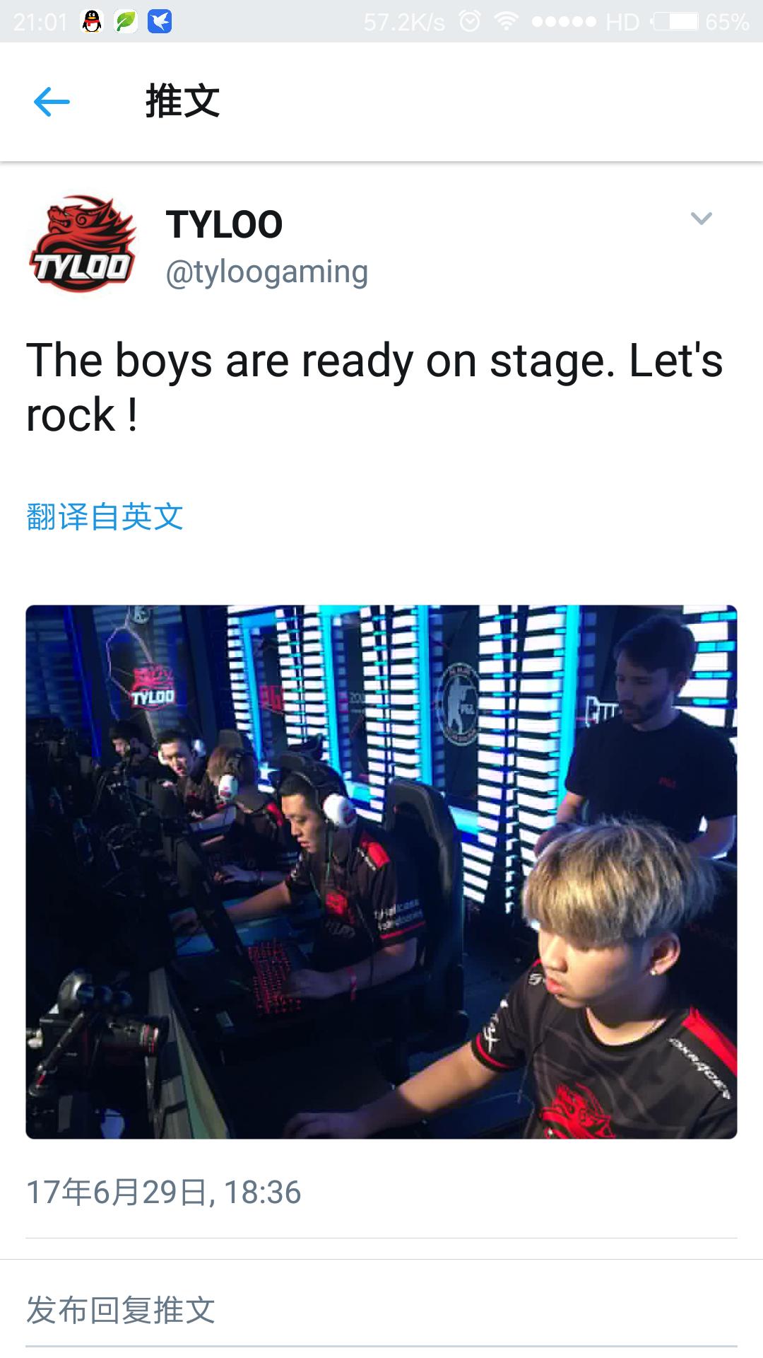 csgoapex表情包,csgo推特表情包