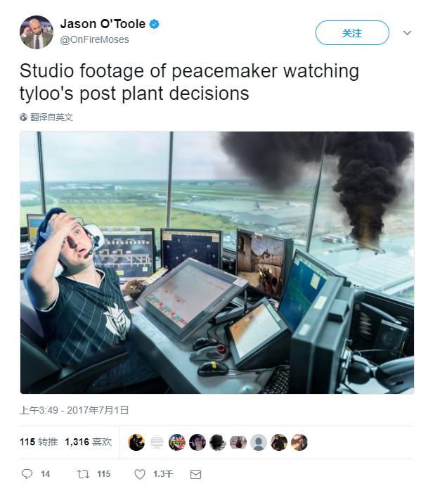 csgoapex表情包,csgo推特表情包