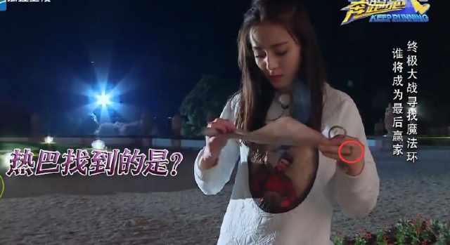 鹿晗小迪,鹿晗小迪合影