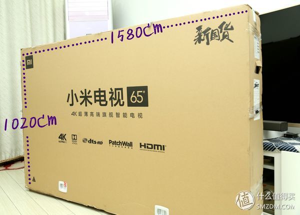 小米电视4旗舰版评测,小米电视4测评