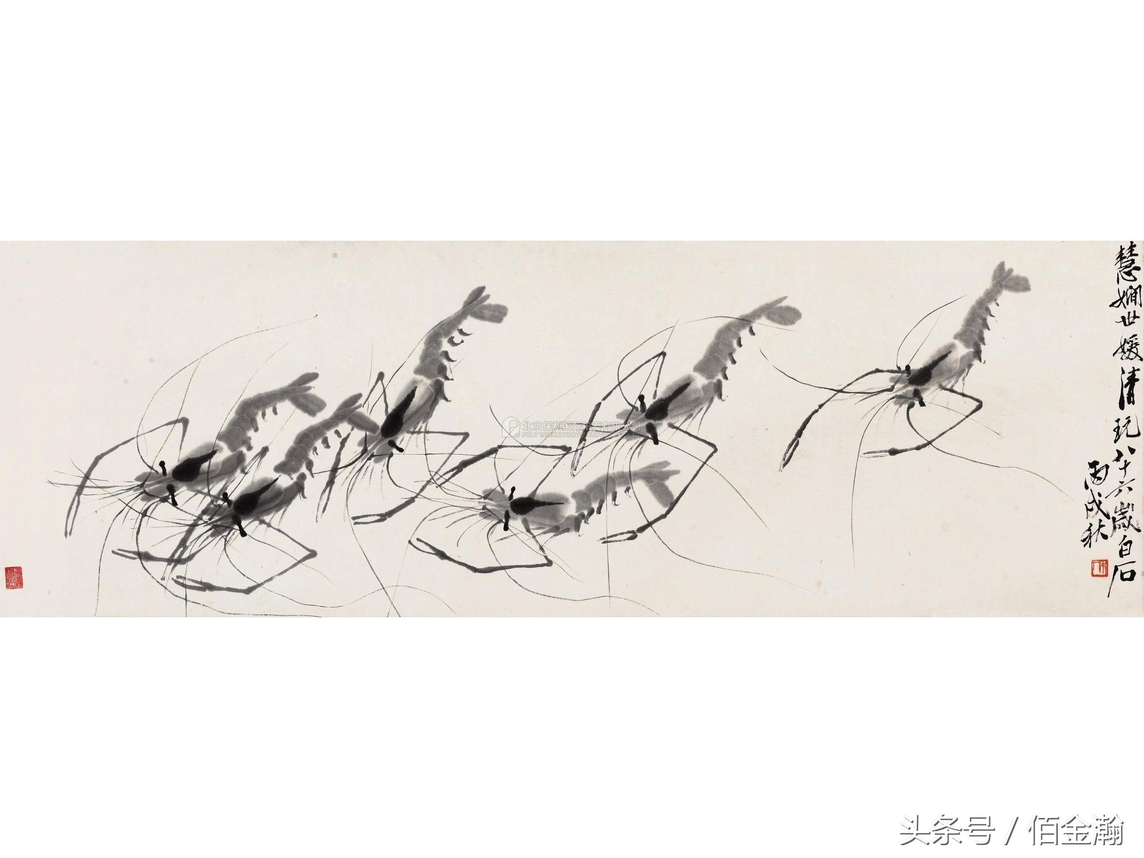 齐白石卖白菜的故事,齐白石的人品故事