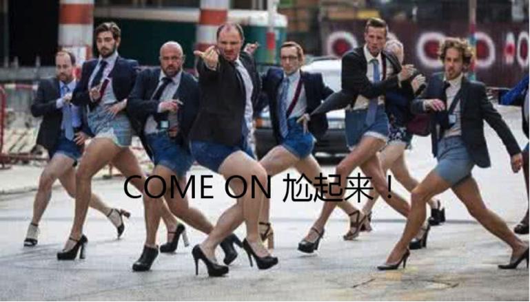 鍚愭Ы灏村艾骞垮憡,骞垮憡灏墖