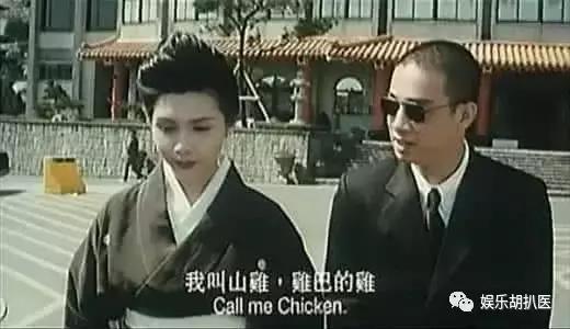 “山鸡哥”归来变*底卧**，那些年我们追过的港剧你还记得吗？