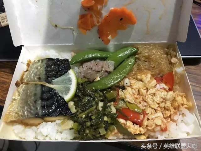 洲际赛火热开战：乐拉带你游台湾（Day1）