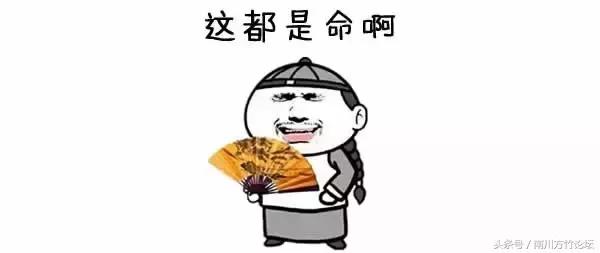 大乐透中奖1.44亿图片,同安大乐透中奖