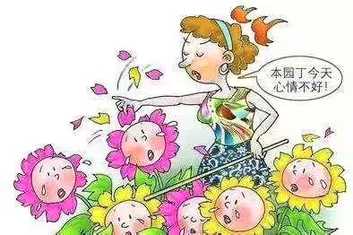 家长不信任教师咋办,家长之间的不信任