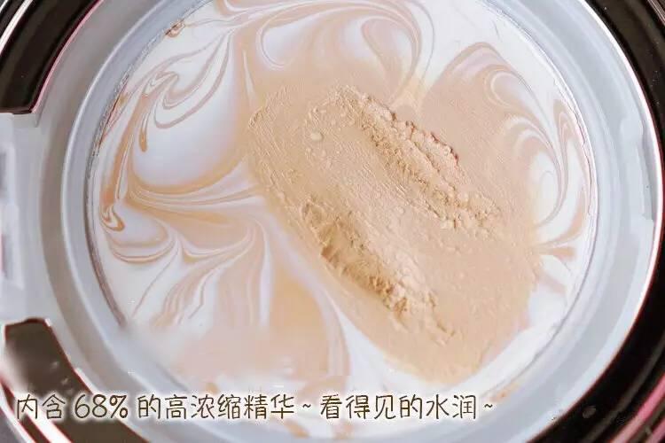 底妆界神物！爱敬age20s水*气光**垫BB霜测评，精华高达68%！