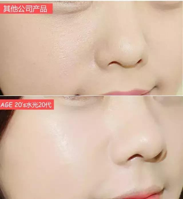 爱敬age20气垫bb霜绿色全能新款,韩国爱敬age20s气垫粉底霜