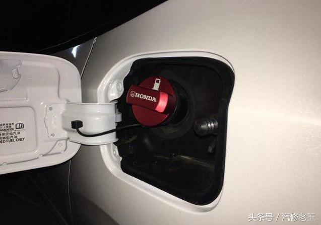 90后小伙喜提十代思域，小改了激动到不行，可是单位同事看后说有点辣眼睛，大家来评一下理