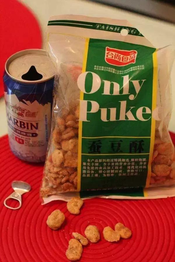 那些被外国人认可的chinglish,十大常用chinglish