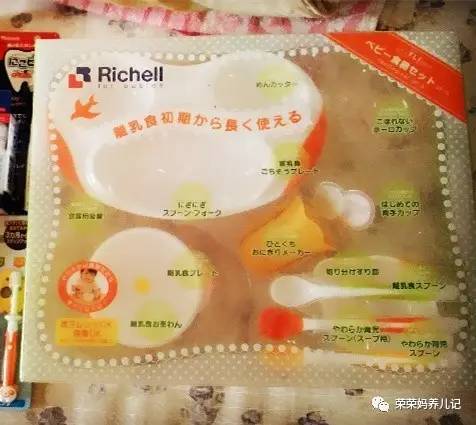 十大最好用的辅食餐具,十大最好用的辅食碗