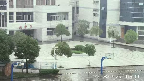 谢谢你高中征文,鲁迅中学初中