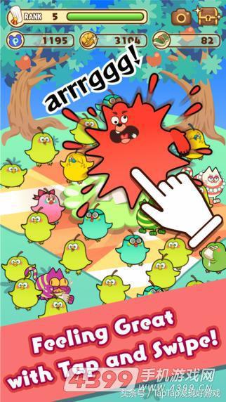 好玩又能减肥的运动游戏,高难度又适合手残党的益智游戏