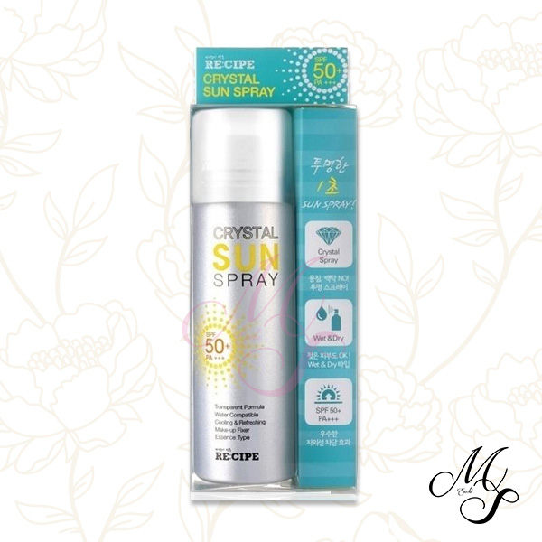 2020防晒排名,十大防晒品牌排行榜前十名