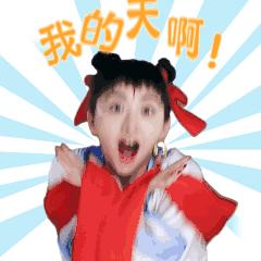 景甜活动照太时尚了美到不行,景甜在娱乐圈的长相