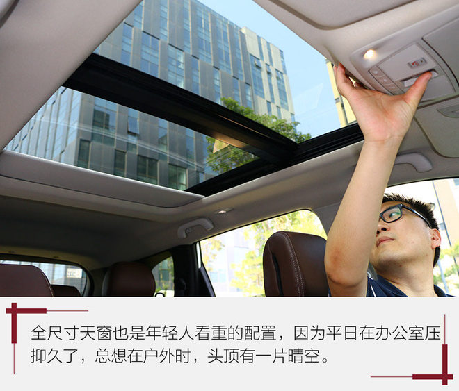 试驾2011雷诺科雷傲,试驾雷诺科雷傲陈震