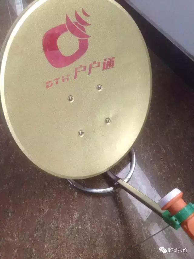 瀹夎鍗槦閿呯殑鏂规硶,鍗槦閿呯殑瀹夎鏂规硶