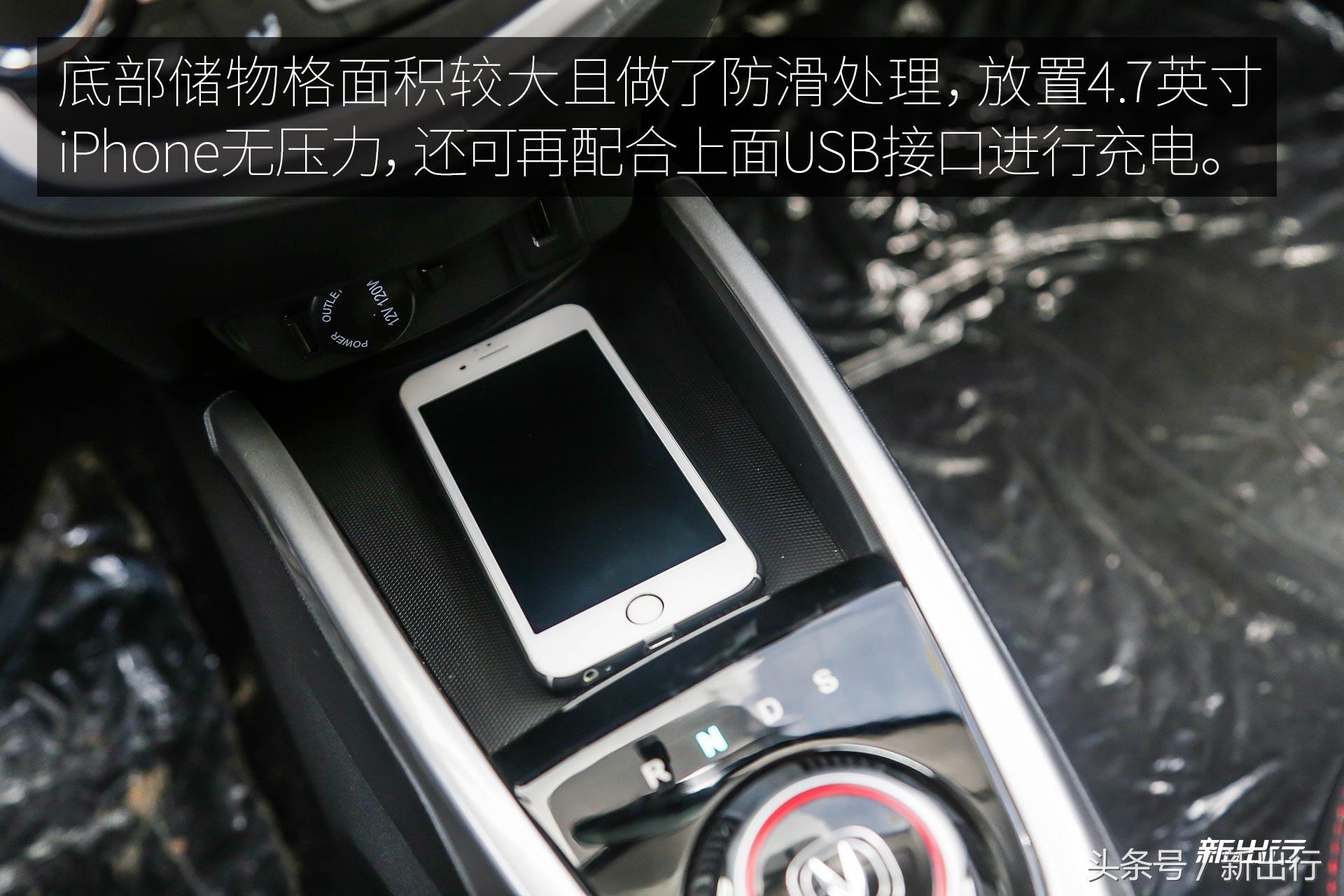 奔奔ev沉浸式体验,试驾奔奔ev视频