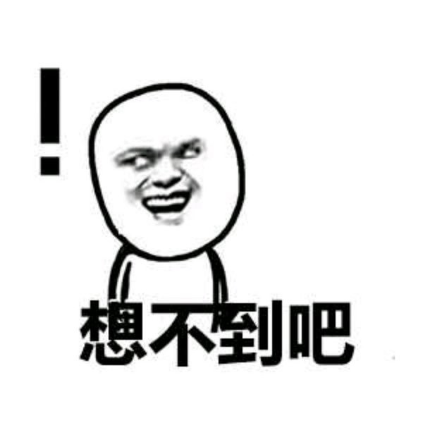 屏蔽一个人的朋友圈之后再打开,屏蔽我朋友圈的人我要把她屏蔽吗