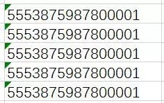 excel条件函数公式大全讲解,excel序号函数公式大全讲解