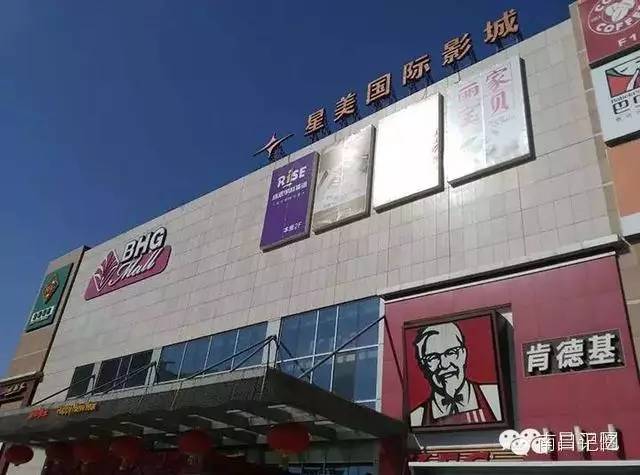 省下一笔电话费北京昌平商场超市WiFi用户名密码任君享用