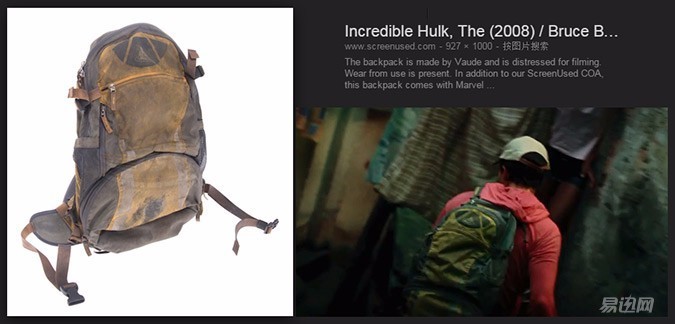 背了这几个包,谁能看出来我是码农?