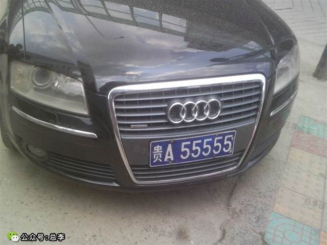 贵州最牛的车牌是哪个,贵州最牛的所有车牌号图片