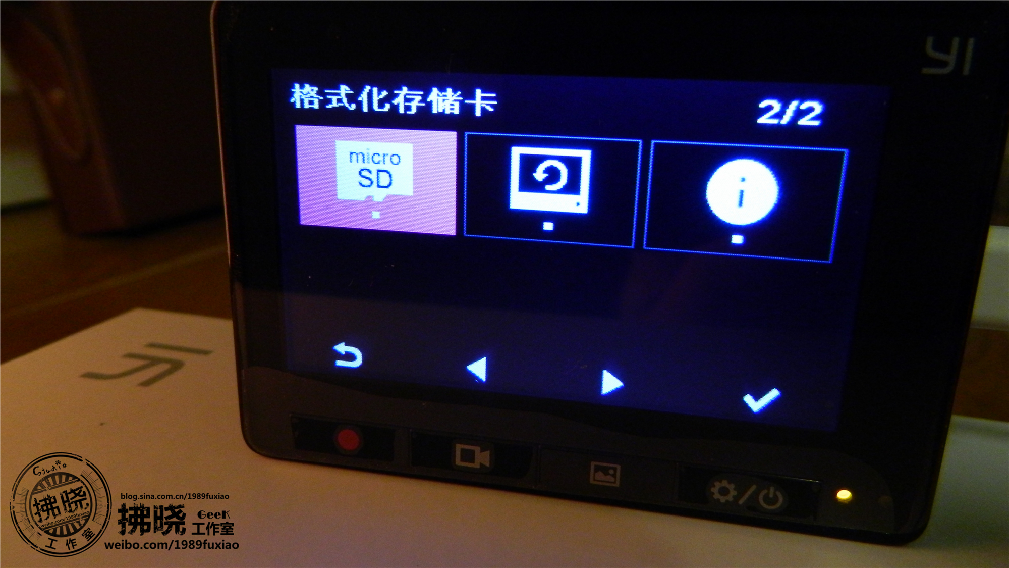 小米小蚁行车记录仪app,小米行车记录仪2标准版测评