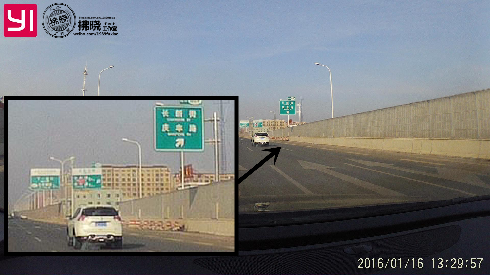 小米小蚁行车记录仪app,小米行车记录仪2标准版测评