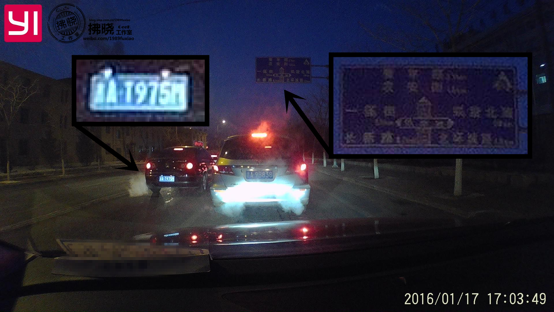 小米小蚂蚁监控,小米行车记录仪和小蚁哪个好