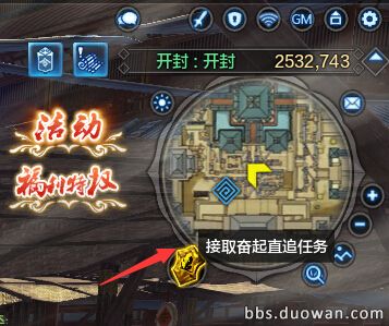 天涯明月刀速升端游,天涯明月刀新手功力提升攻略