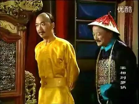 甄嬛传中的还珠老佛爷,还珠格格里的老佛爷是甄嬛吗视频